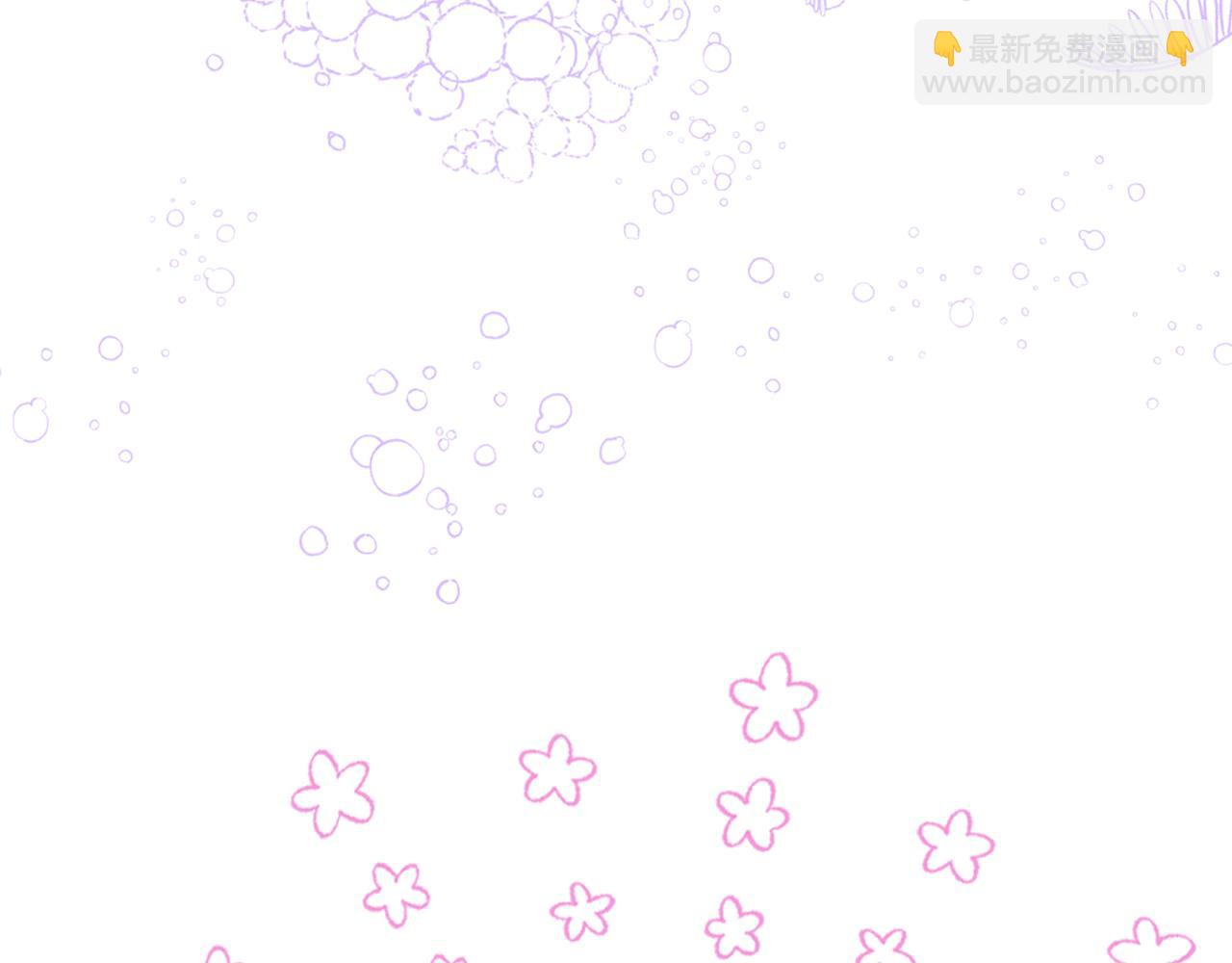 我是你的女兒嗎？ - 第97話 恢復爵位(3/4) - 3