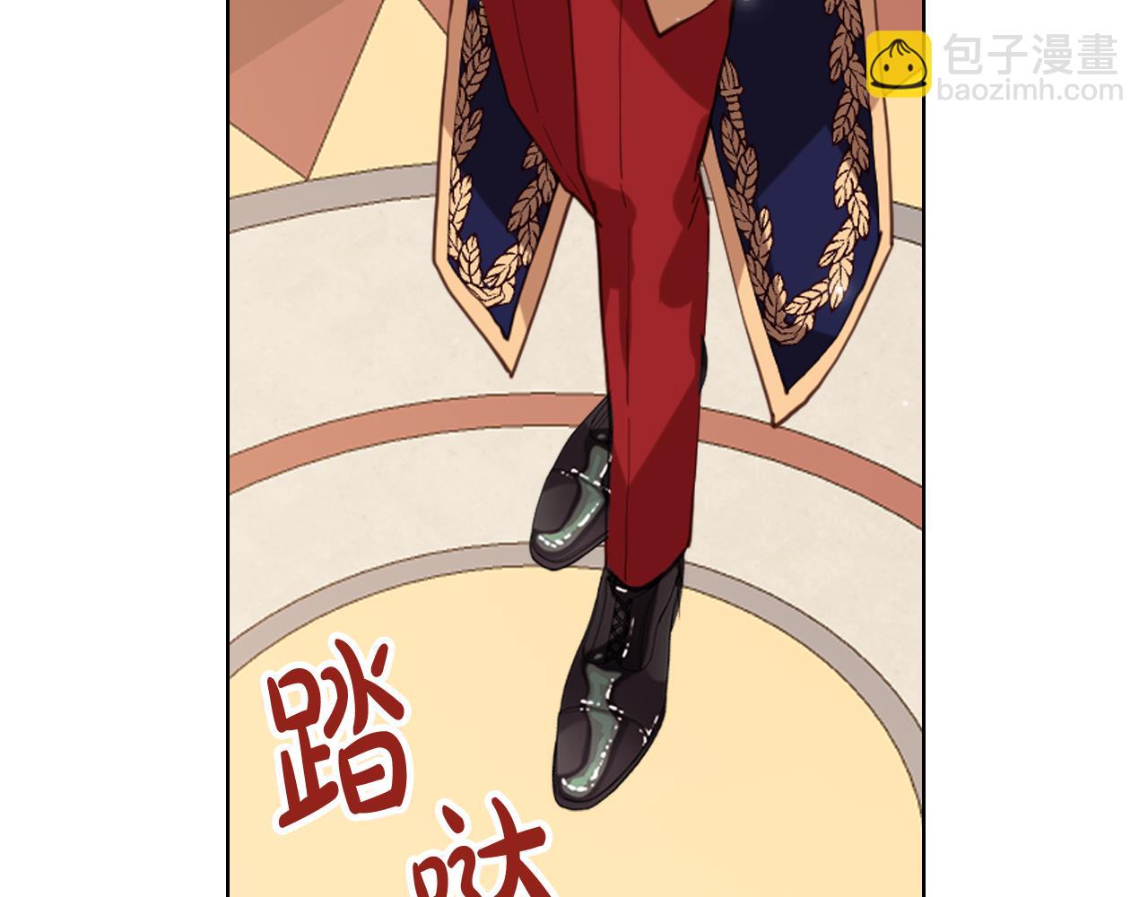 我是你的女兒嗎？ - 第97話 恢復爵位(3/4) - 5