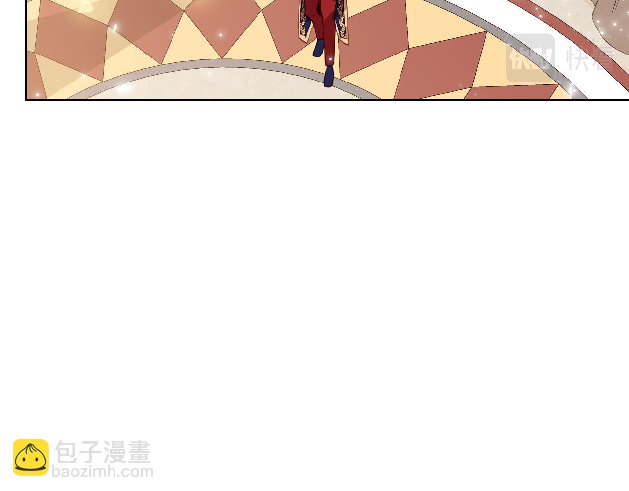 我是你的女兒嗎？ - 第97話 恢復爵位(3/4) - 1