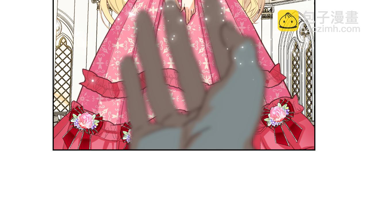 我是你的女兒嗎？ - 第97話 恢復爵位(3/4) - 3