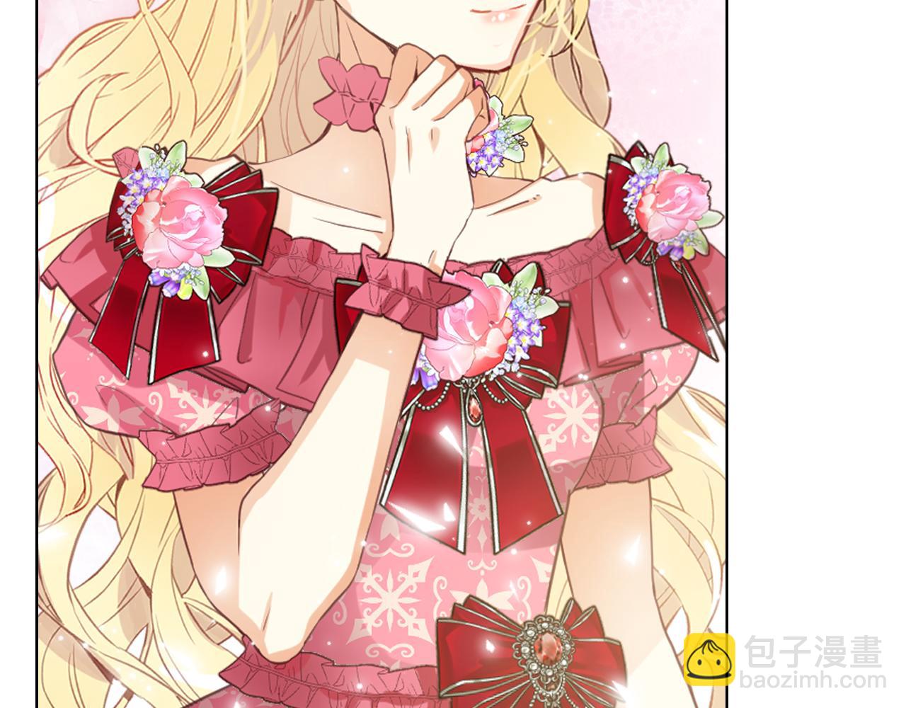 我是你的女兒嗎？ - 第97話 恢復爵位(3/4) - 8