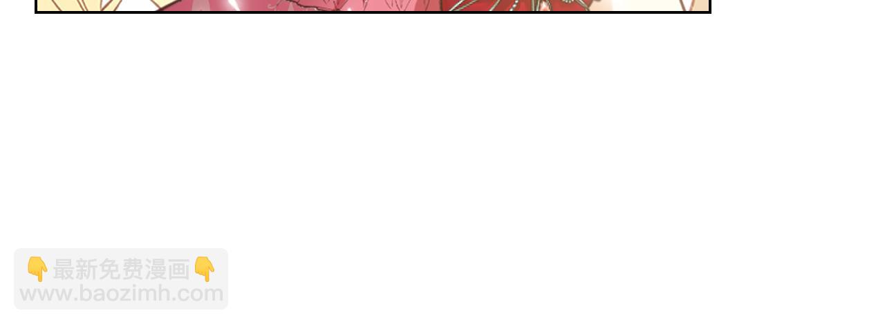 我是你的女兒嗎？ - 第97話 恢復爵位(3/4) - 1