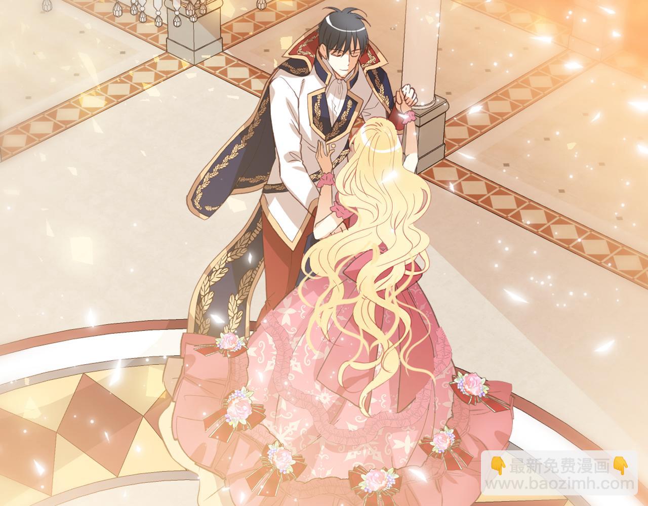 我是你的女兒嗎？ - 第97話 恢復爵位(3/4) - 4