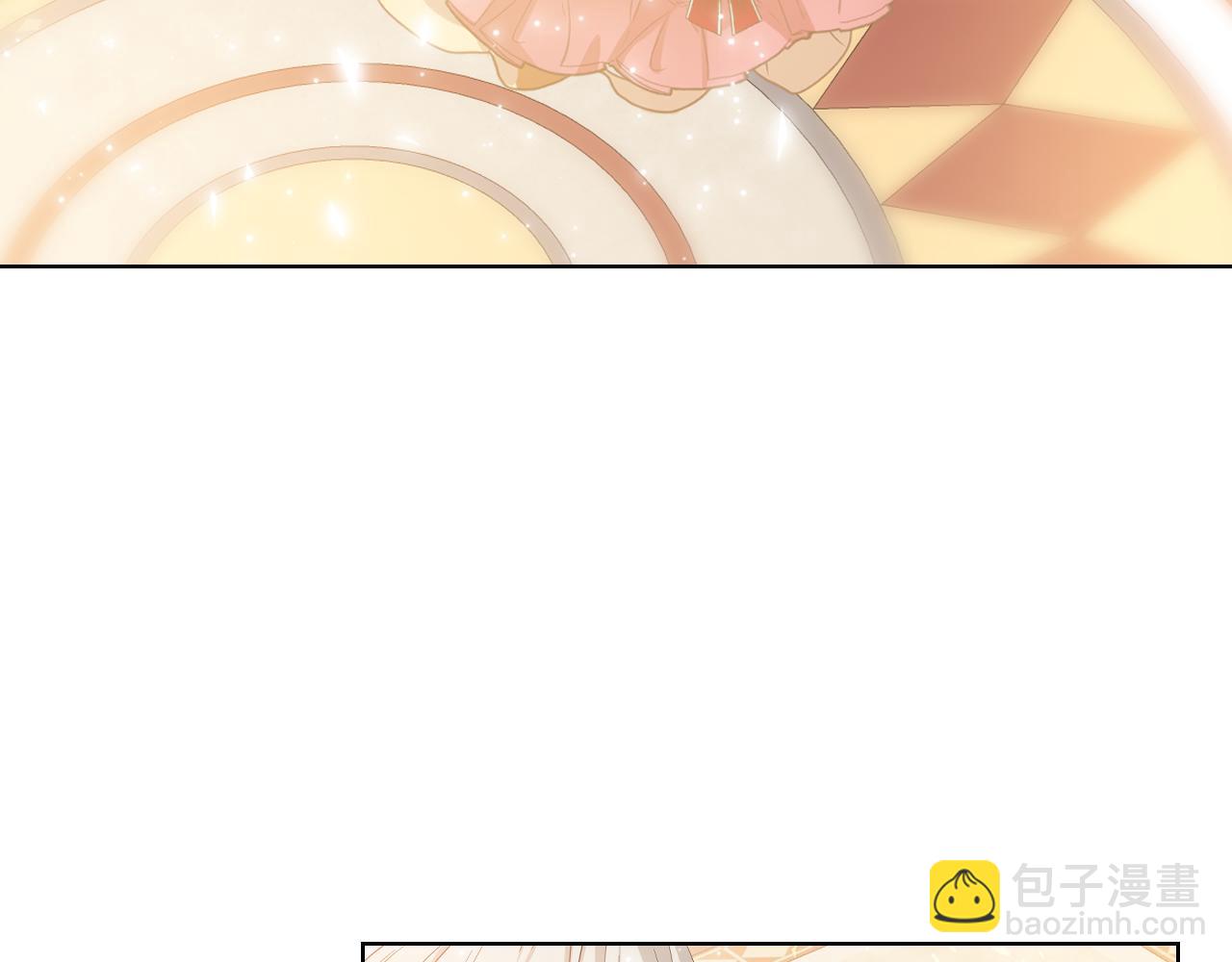 我是你的女兒嗎？ - 第97話 恢復爵位(3/4) - 5