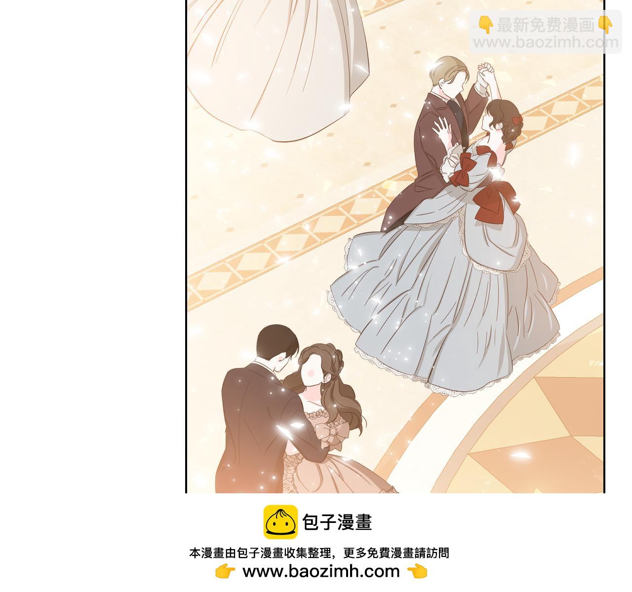 我是你的女兒嗎？ - 第97話 恢復爵位(3/4) - 6