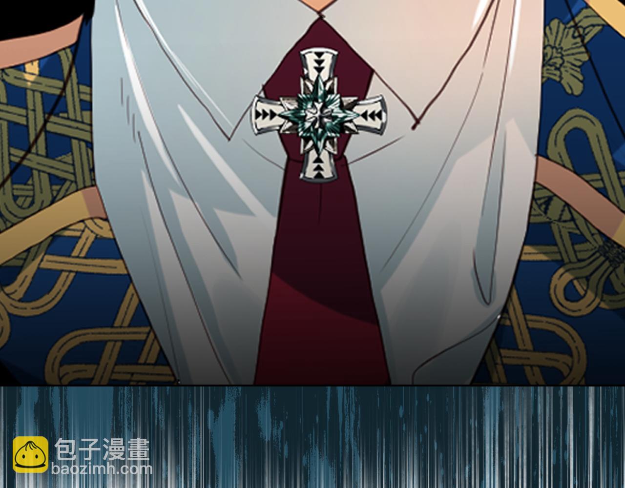 我是你的女兒嗎？ - 第97話 恢復爵位(1/4) - 1