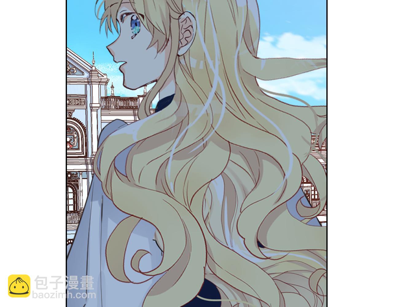 我是你的女兒嗎？ - 第97話 恢復爵位(2/4) - 2