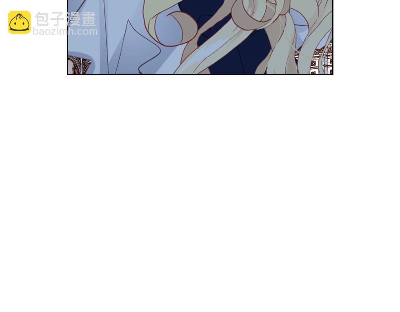 我是你的女兒嗎？ - 第97話 恢復爵位(2/4) - 3