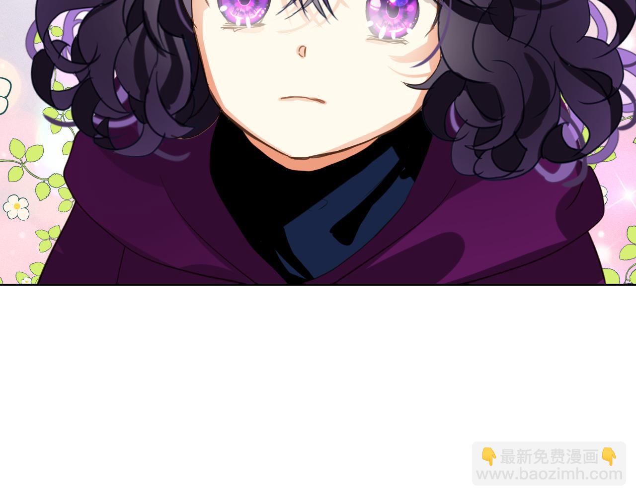 我是你的女兒嗎？ - 第97話 恢復爵位(2/4) - 7