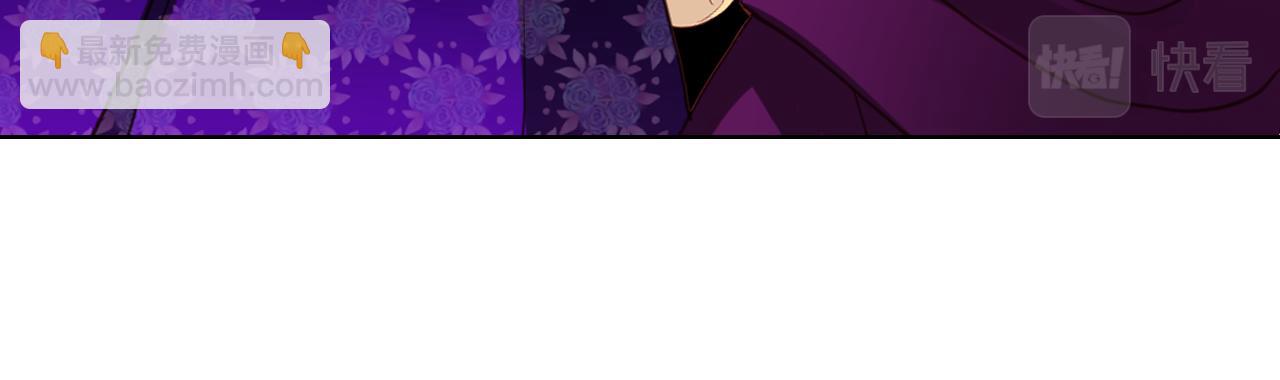 我是你的女兒嗎？ - 第97話 恢復爵位(2/4) - 2