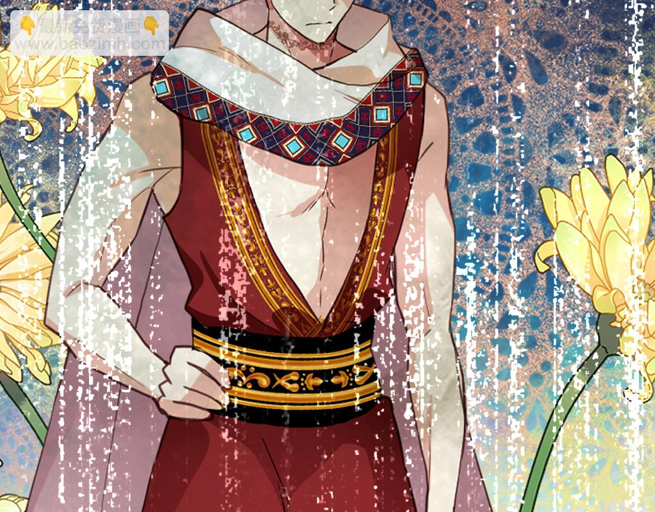 我是你的女兒嗎？ - 第97話 恢復爵位(2/4) - 4