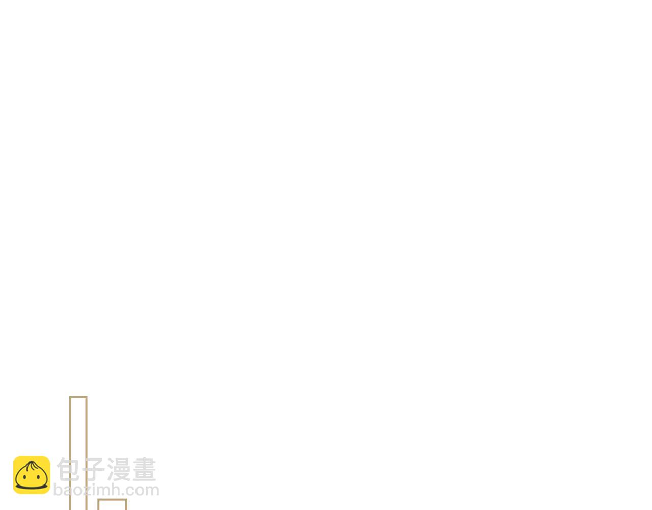 我是你的女兒嗎？ - 第97話 恢復爵位(2/4) - 6