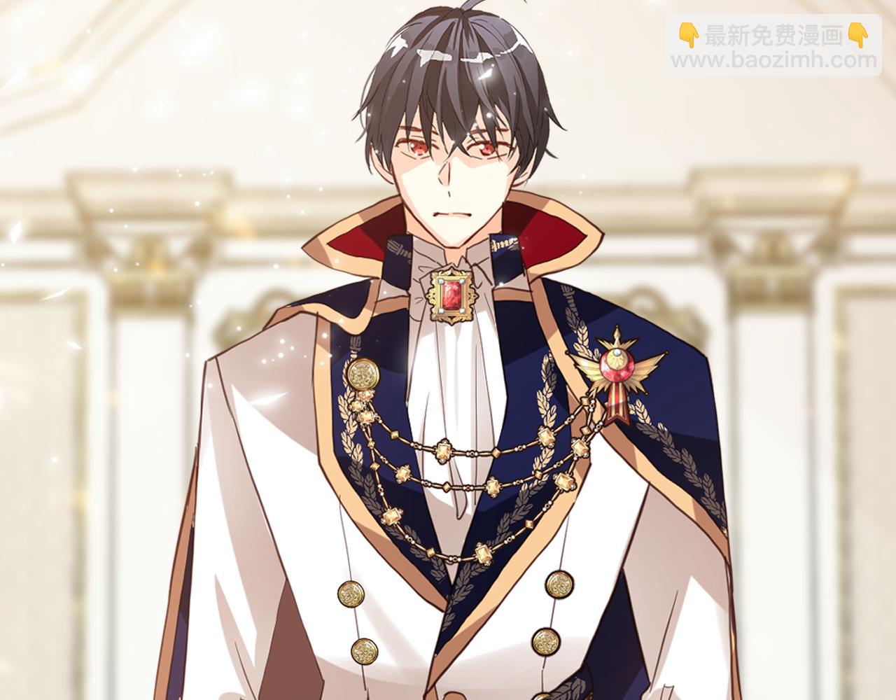 我是你的女兒嗎？ - 第97話 恢復爵位(2/4) - 8