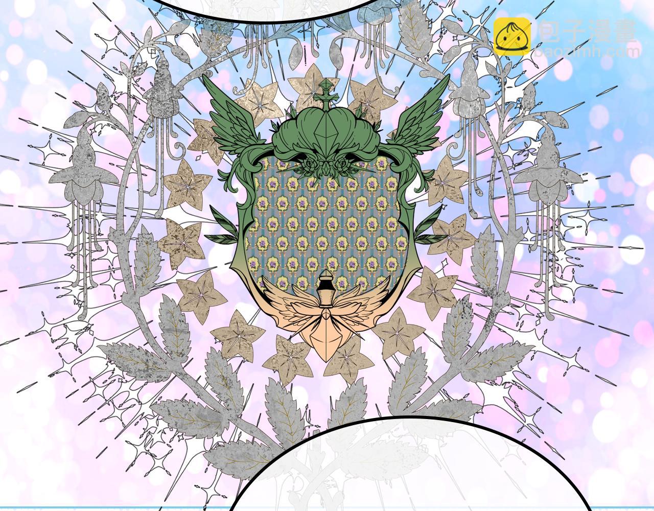 我是你的女兒嗎？ - 第97話 恢復爵位(2/4) - 5