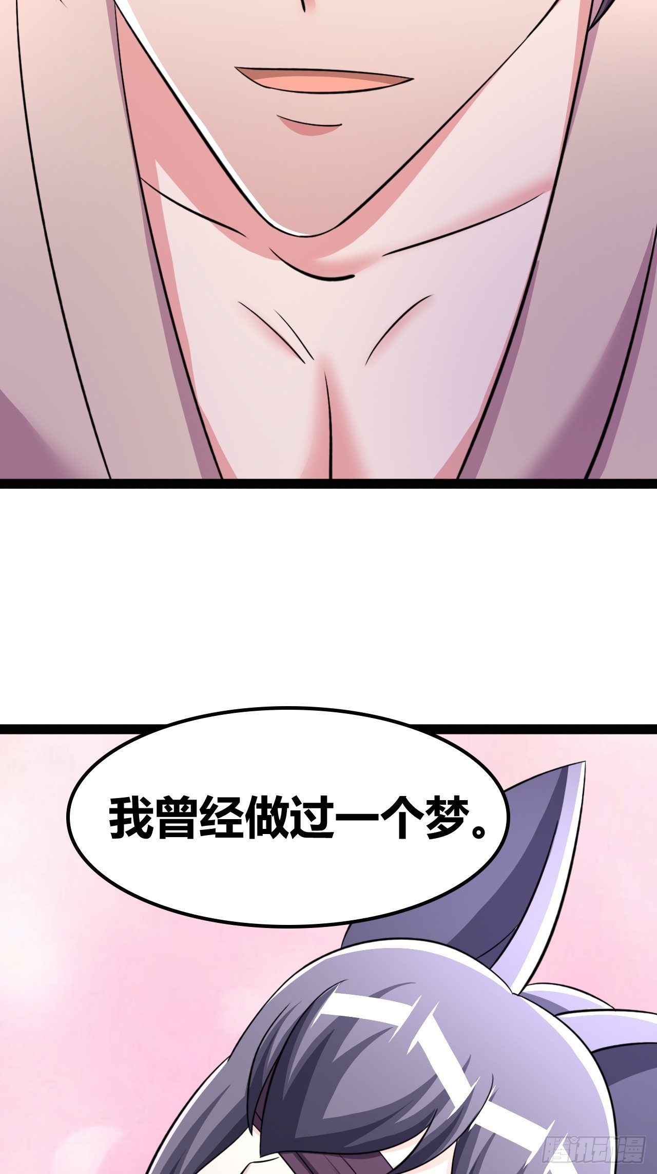 69-第70话