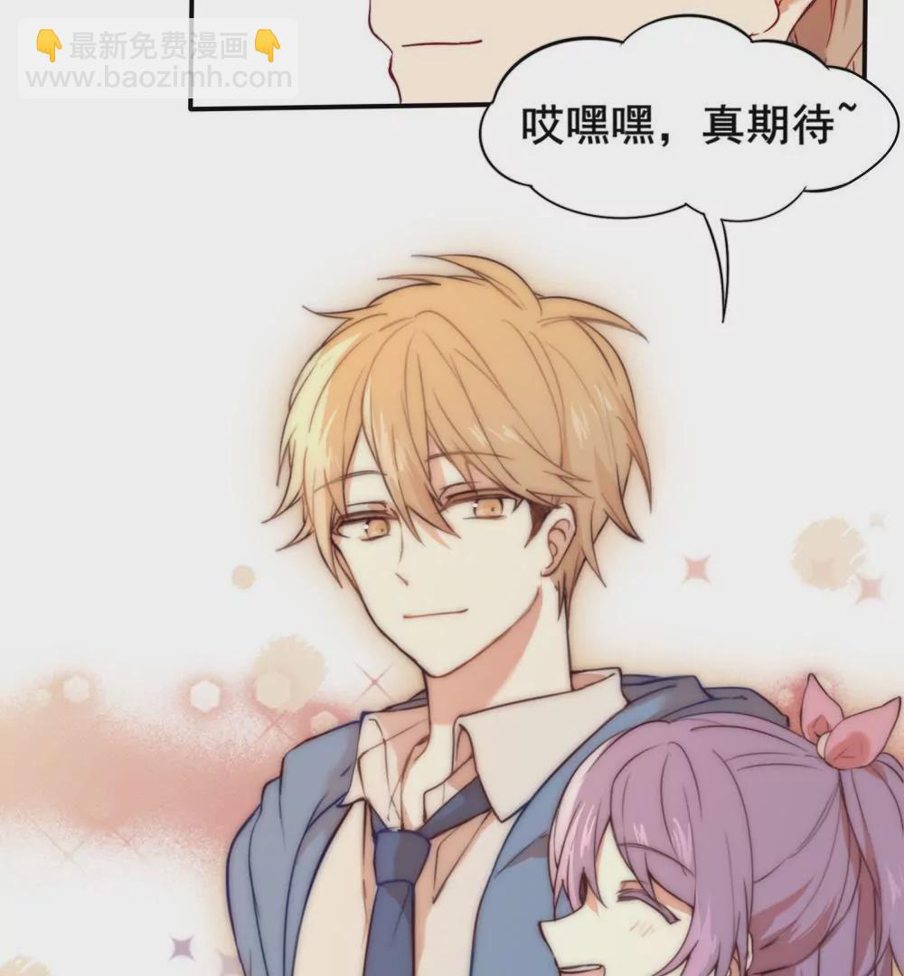 第1话  打开新世界大门(1/2)-第2话