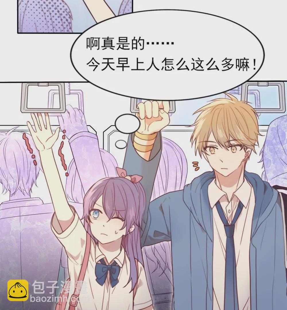 第1话  打开新世界大门(1/2)-第2话