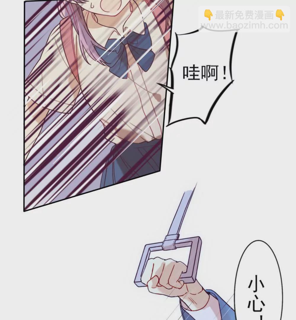 第1话  打开新世界大门(1/2)-第2话