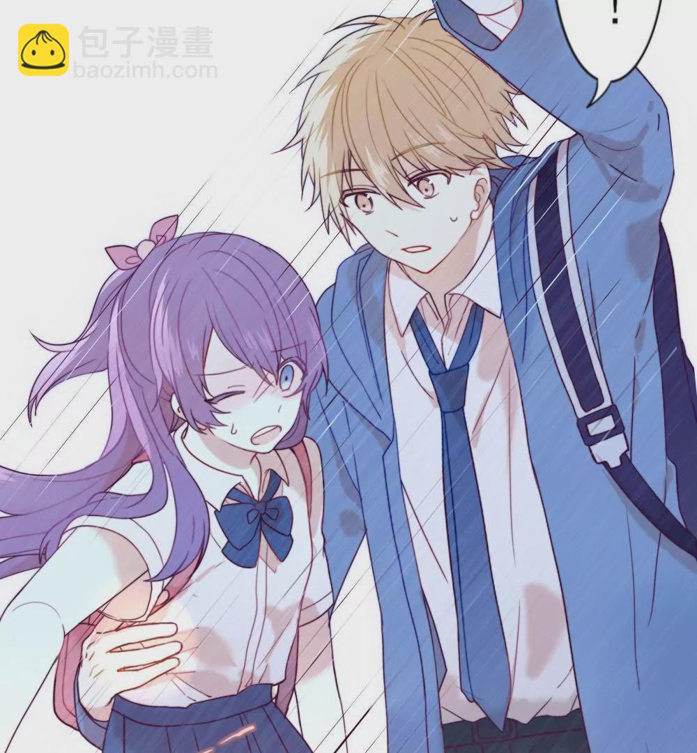 第1话  打开新世界大门(1/2)-第2话