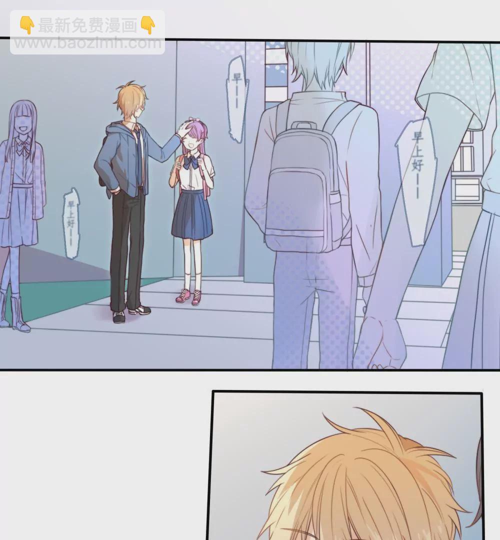 第1话  打开新世界大门(1/2)-第2话