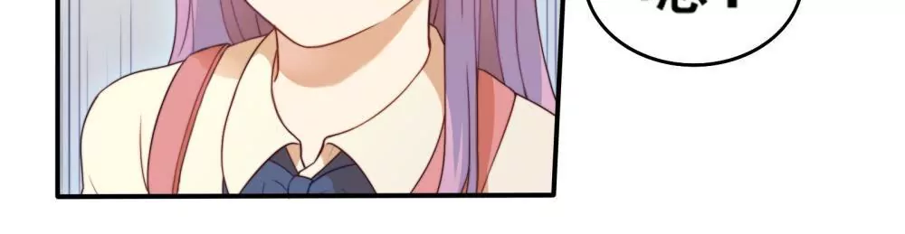 第1话  打开新世界大门(1/2)-第2话