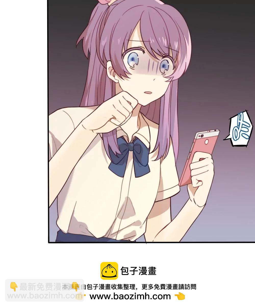 第1话  打开新世界大门(1/2)-第2话