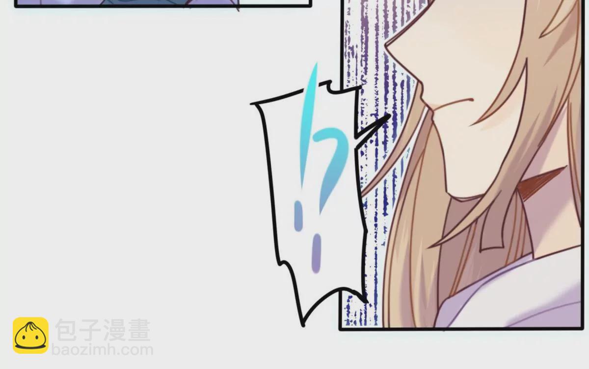 第12话 接触许静深-第14话