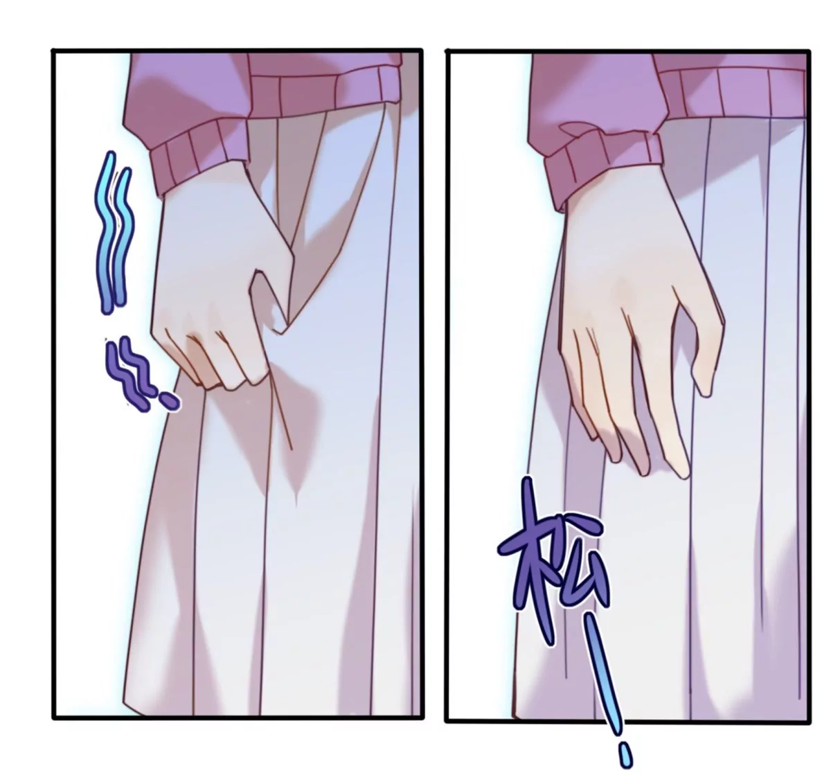 第12话 接触许静深-第14话