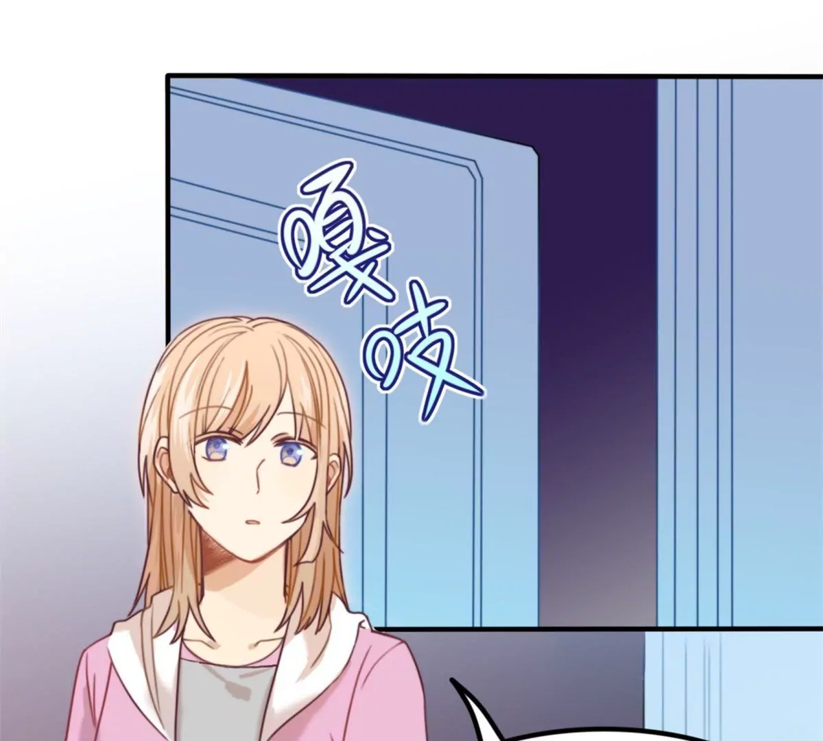 第12话 接触许静深-第14话