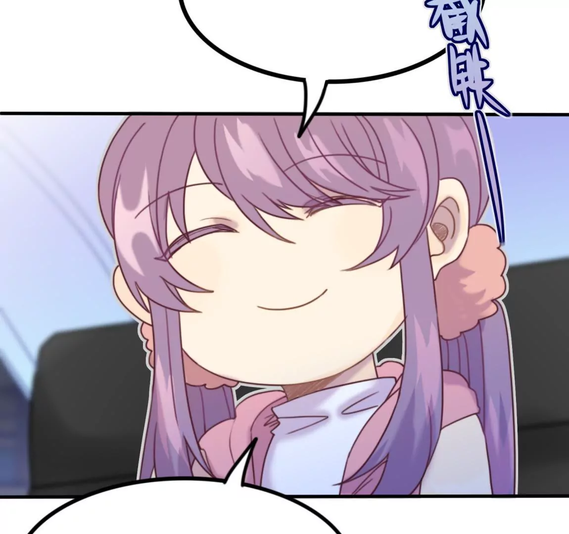 第16话 表弟成队友？-第18话