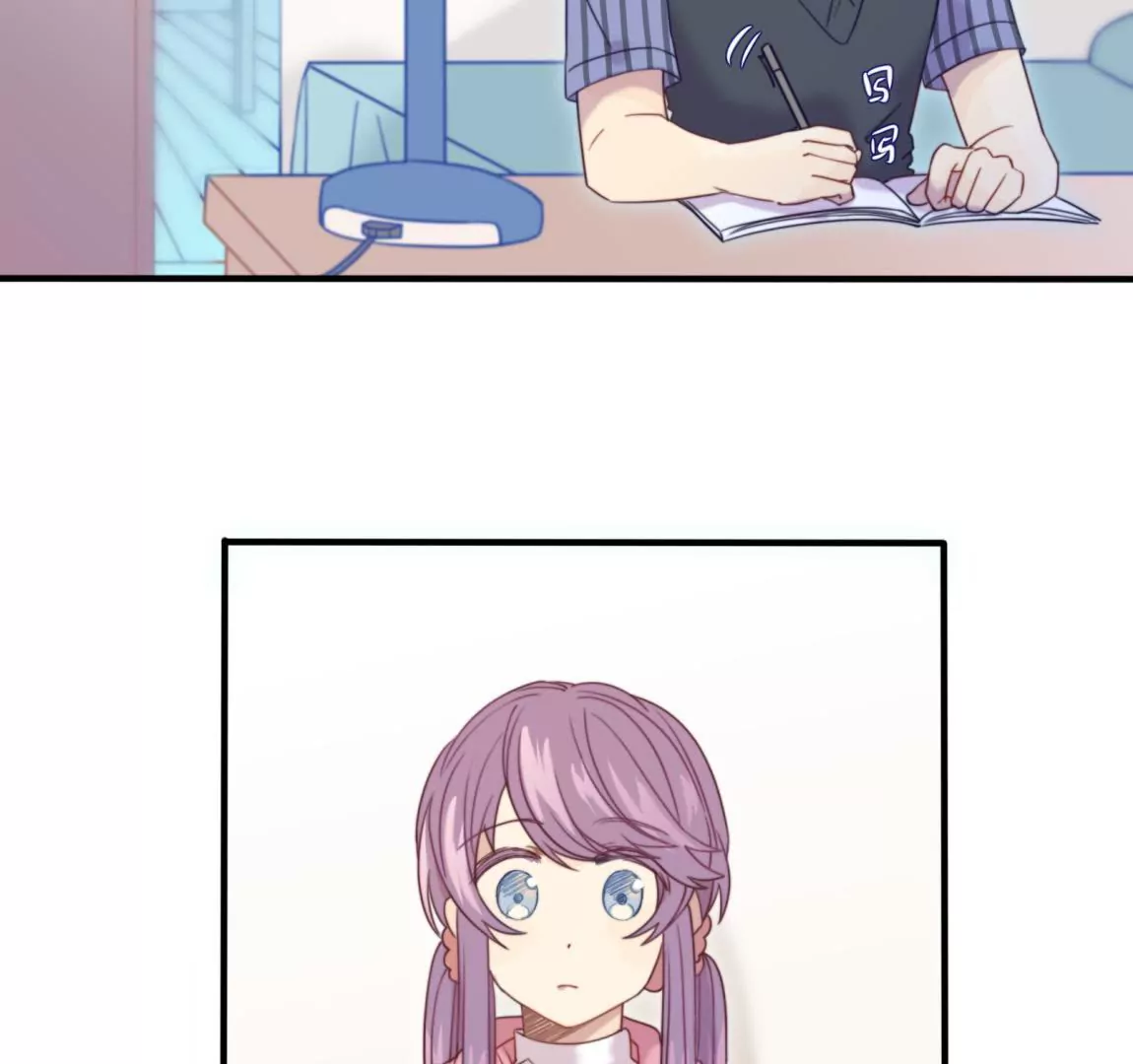 第16话 表弟成队友？-第18话