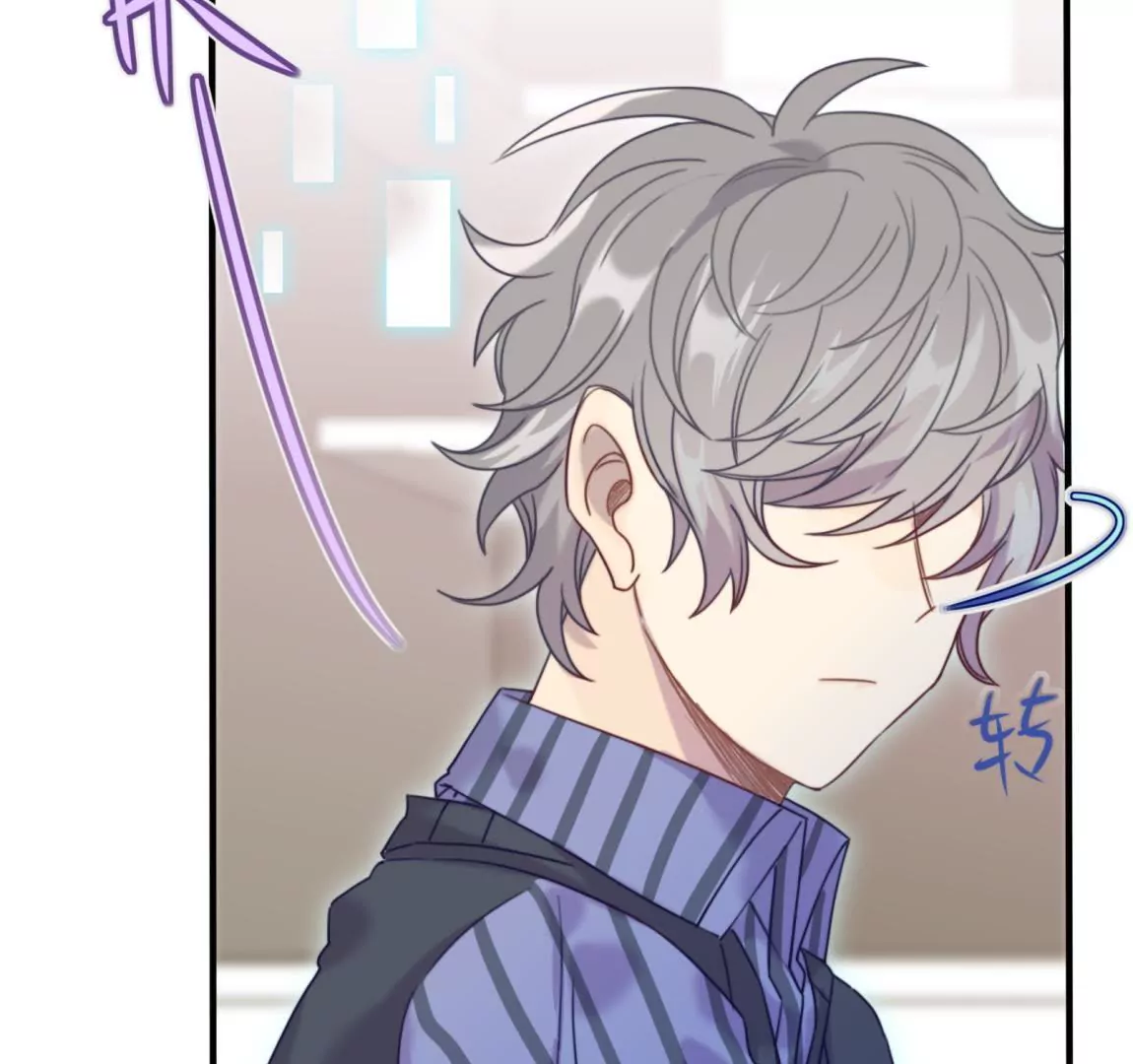 第16话 表弟成队友？-第18话