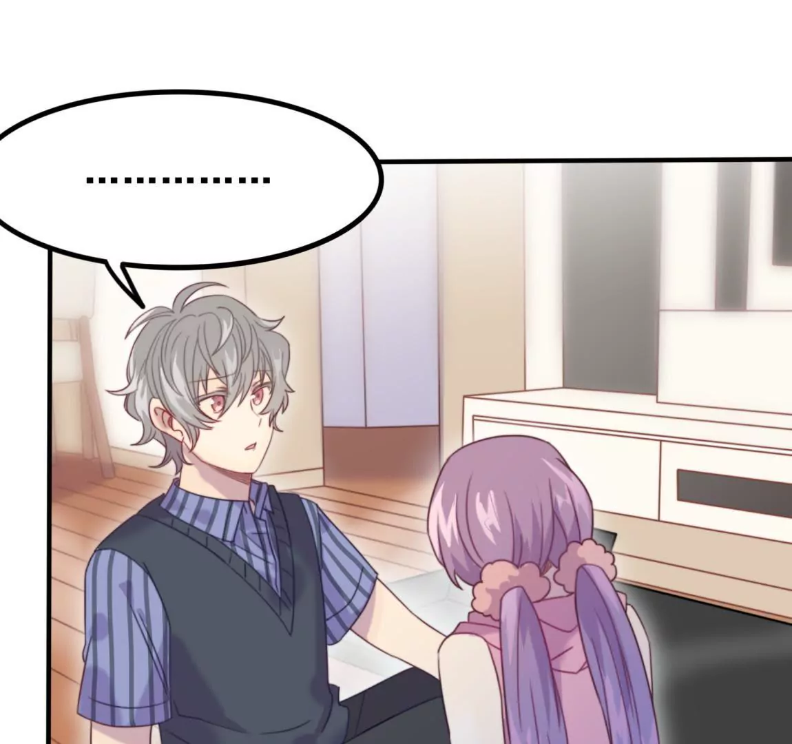 第16话 表弟成队友？-第18话