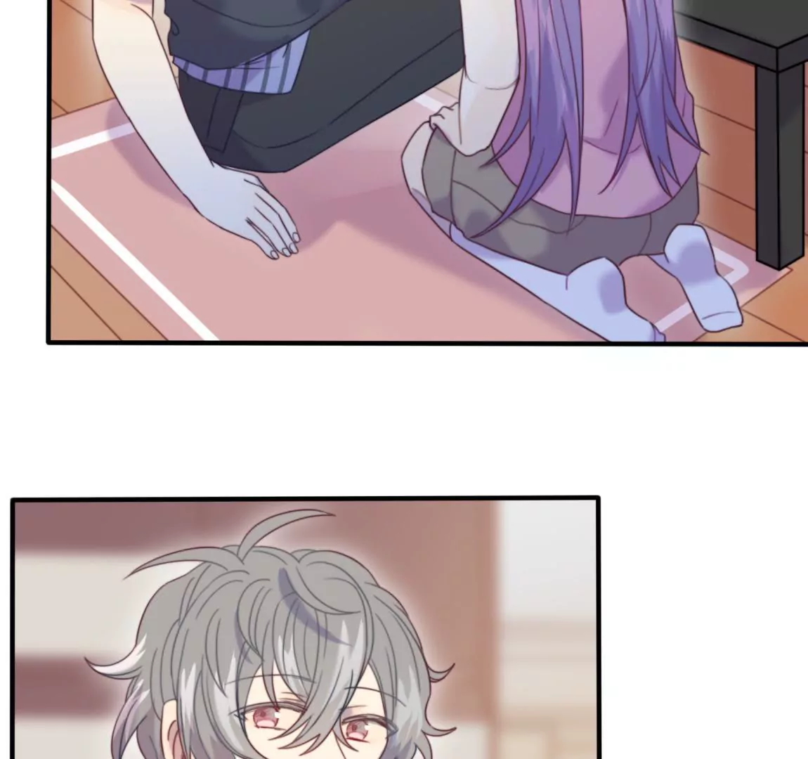 第16话 表弟成队友？-第18话