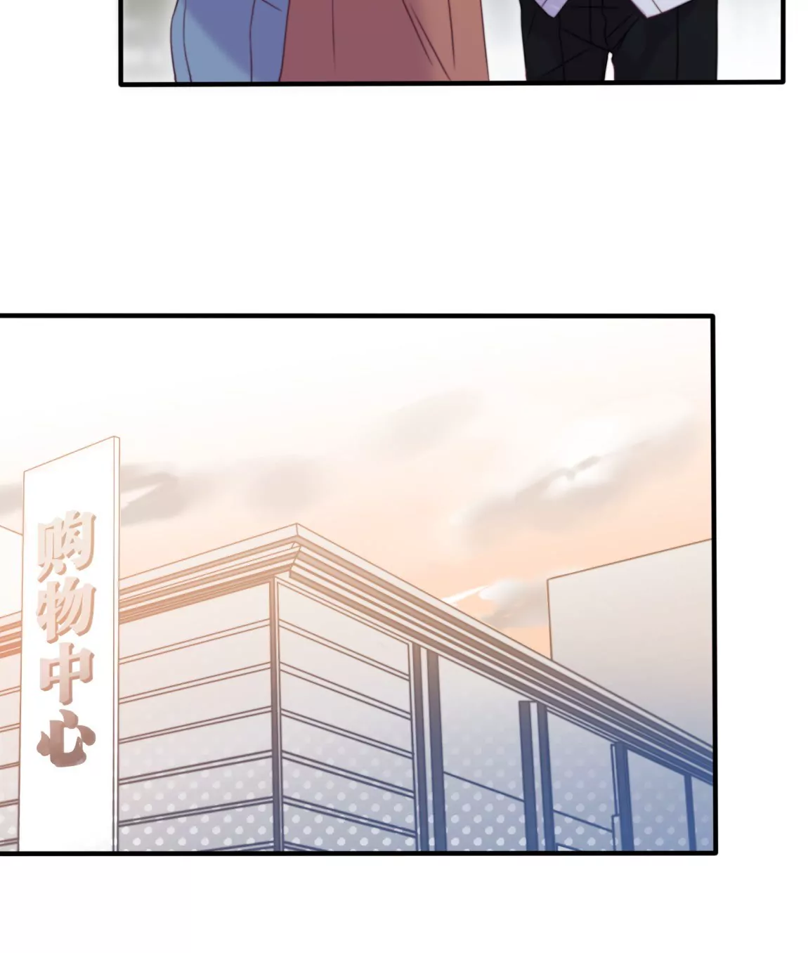 第18话  重逢(1/2)-第20话