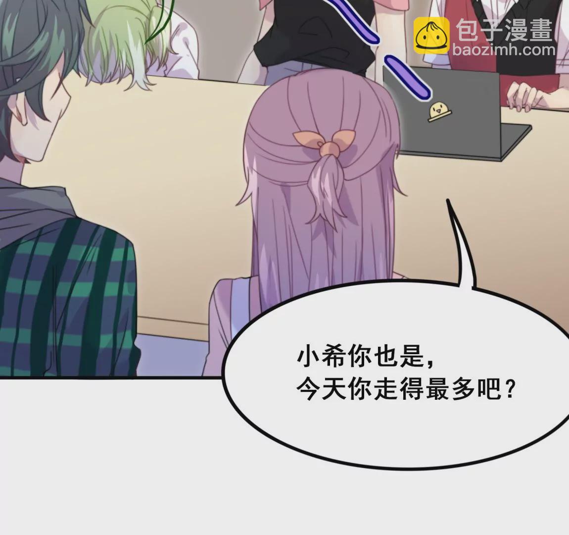 第18话  重逢(1/2)-第20话