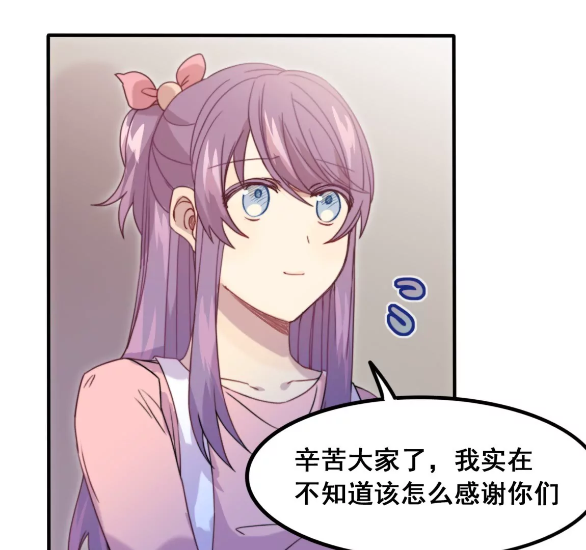 第18话  重逢(1/2)-第20话