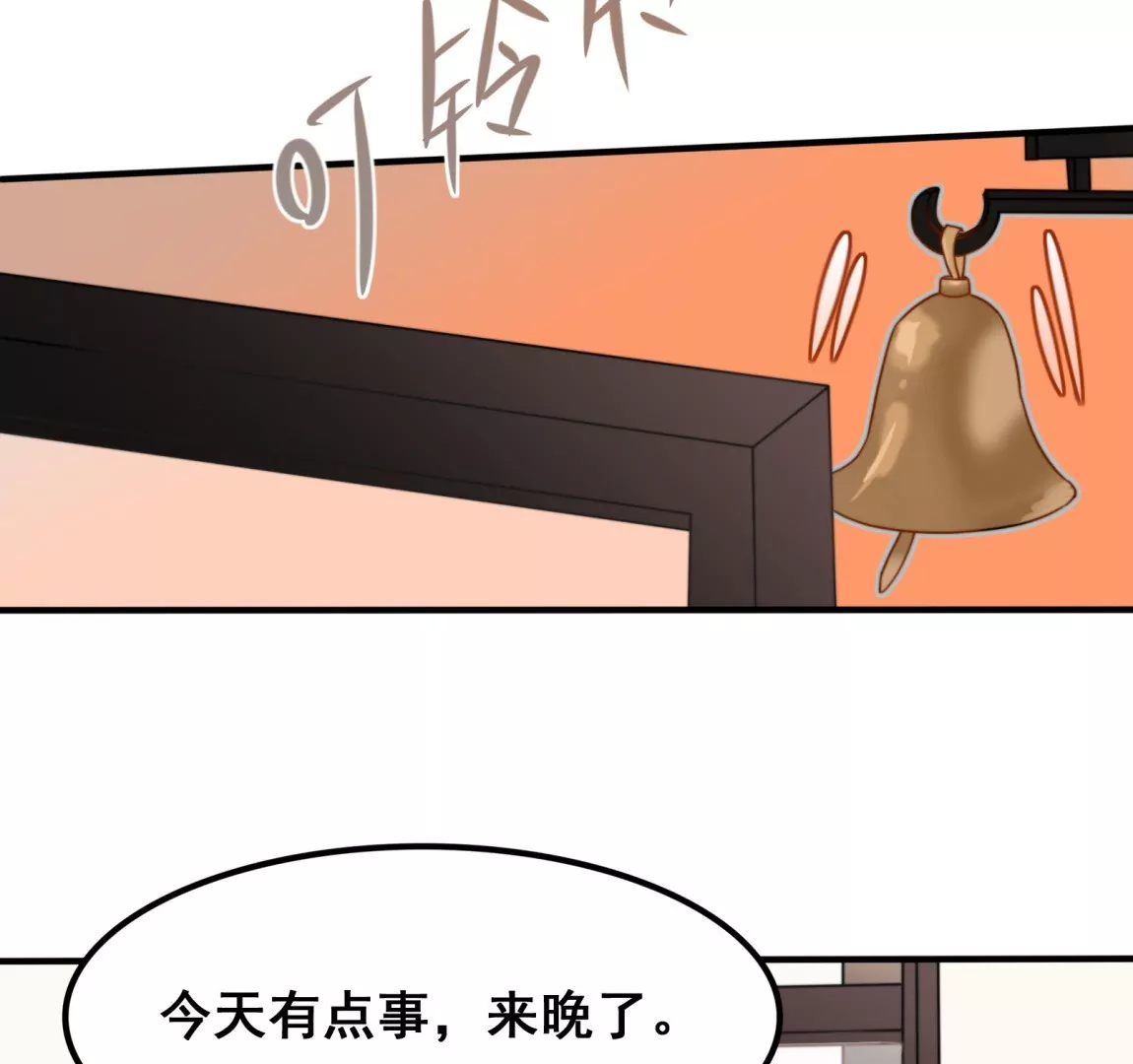 第18话  重逢(1/2)-第20话