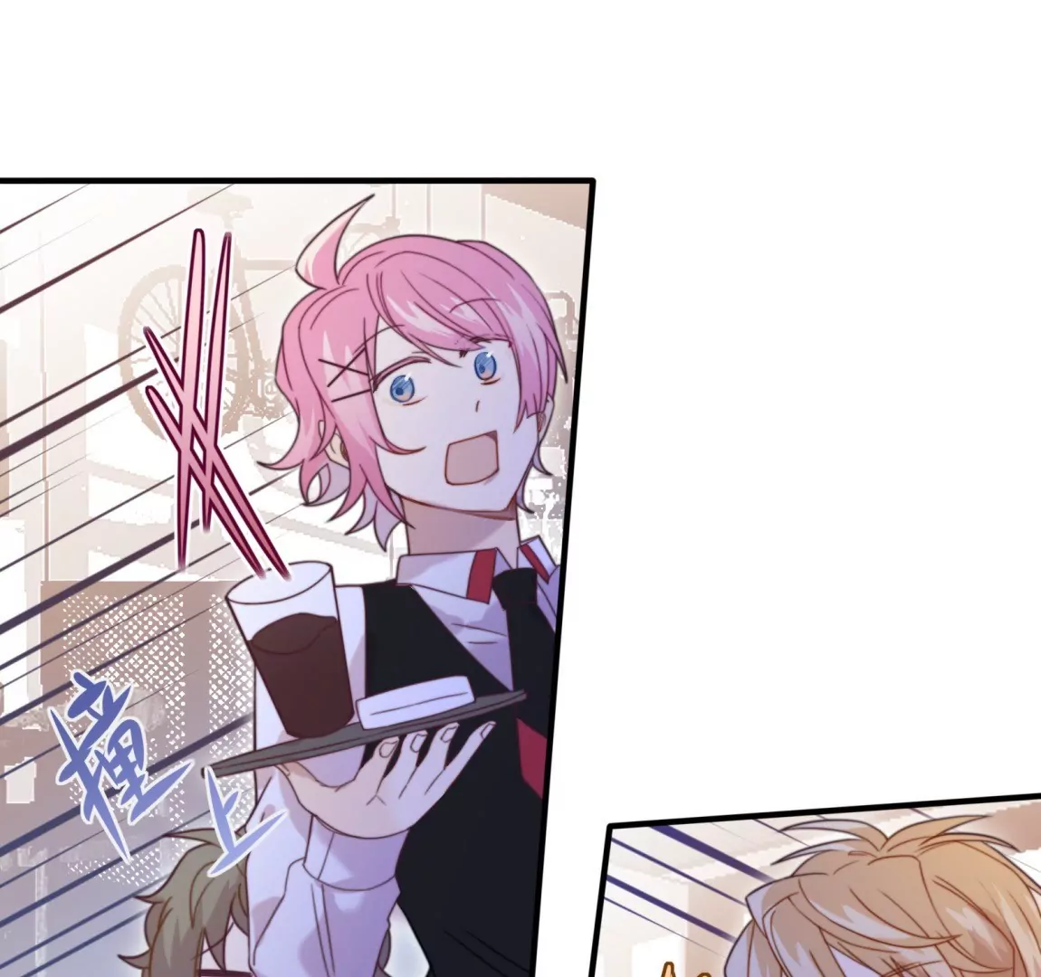 第18话  重逢(1/2)-第20话