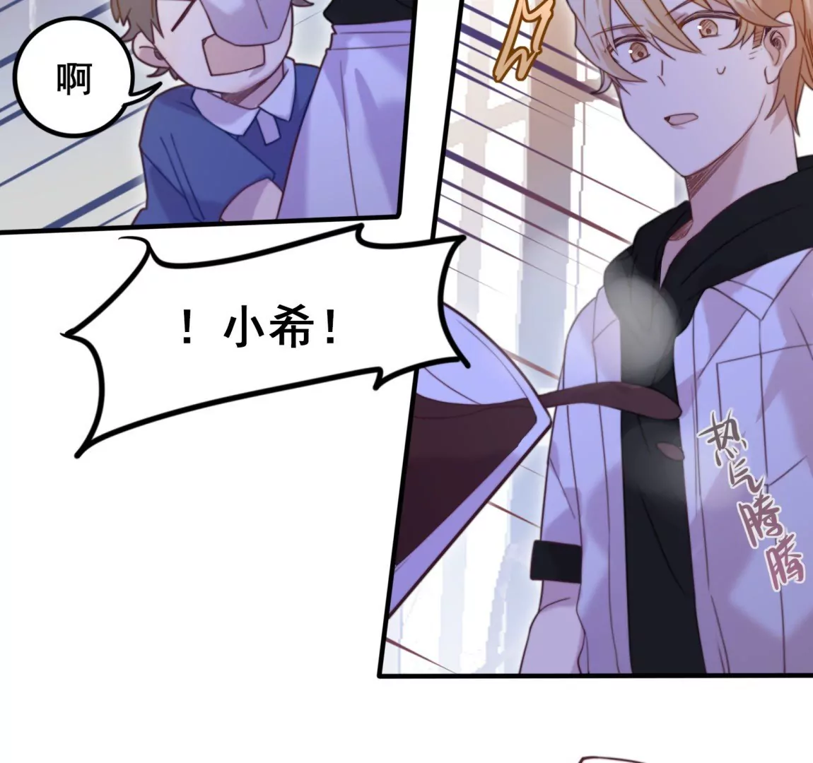 第18话  重逢(1/2)-第20话