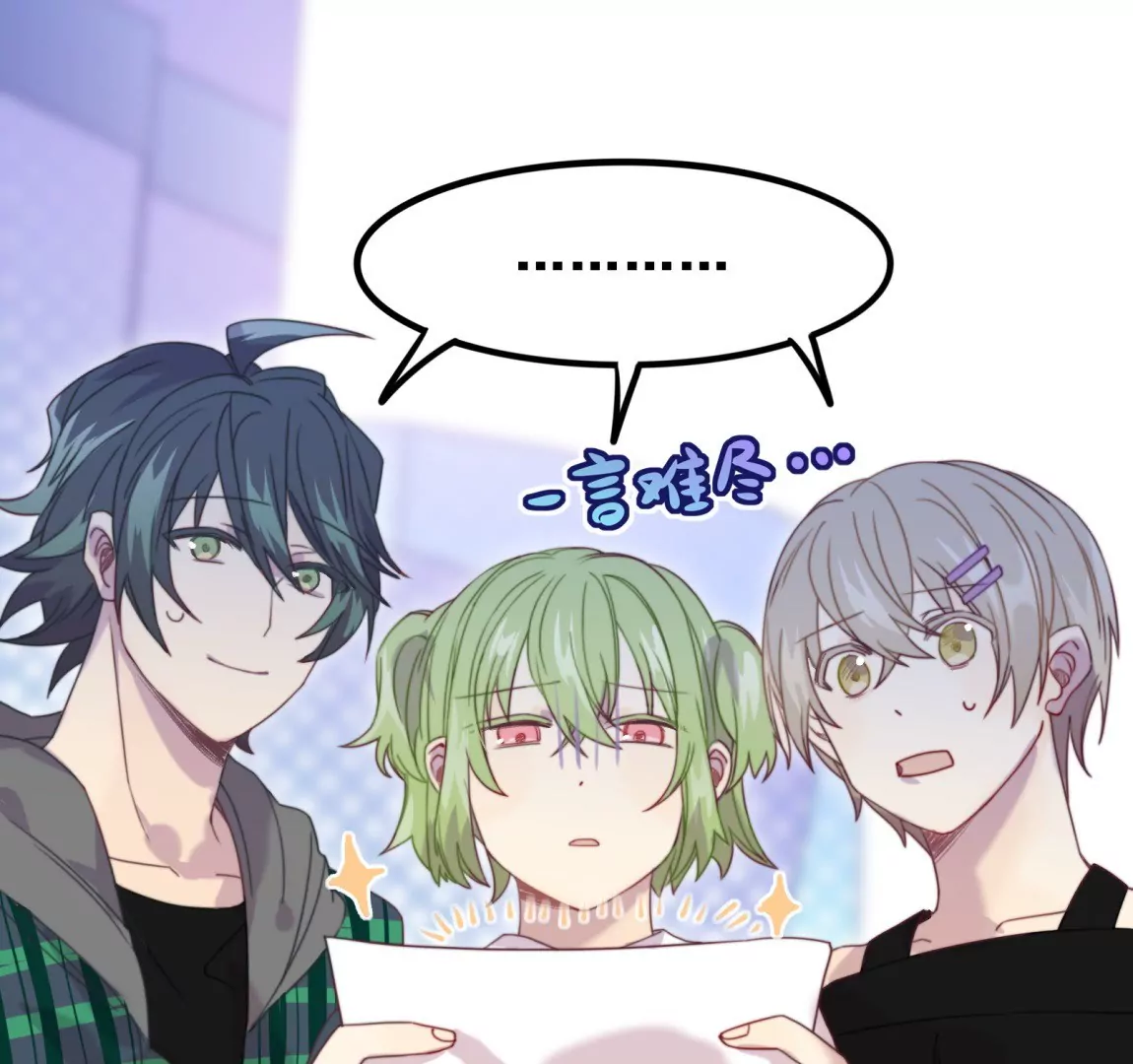 第18话  重逢(1/2)-第20话