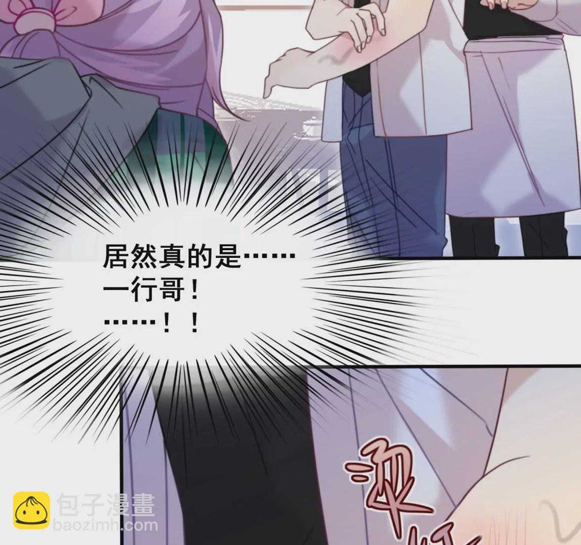 第18话  重逢(1/2)-第20话