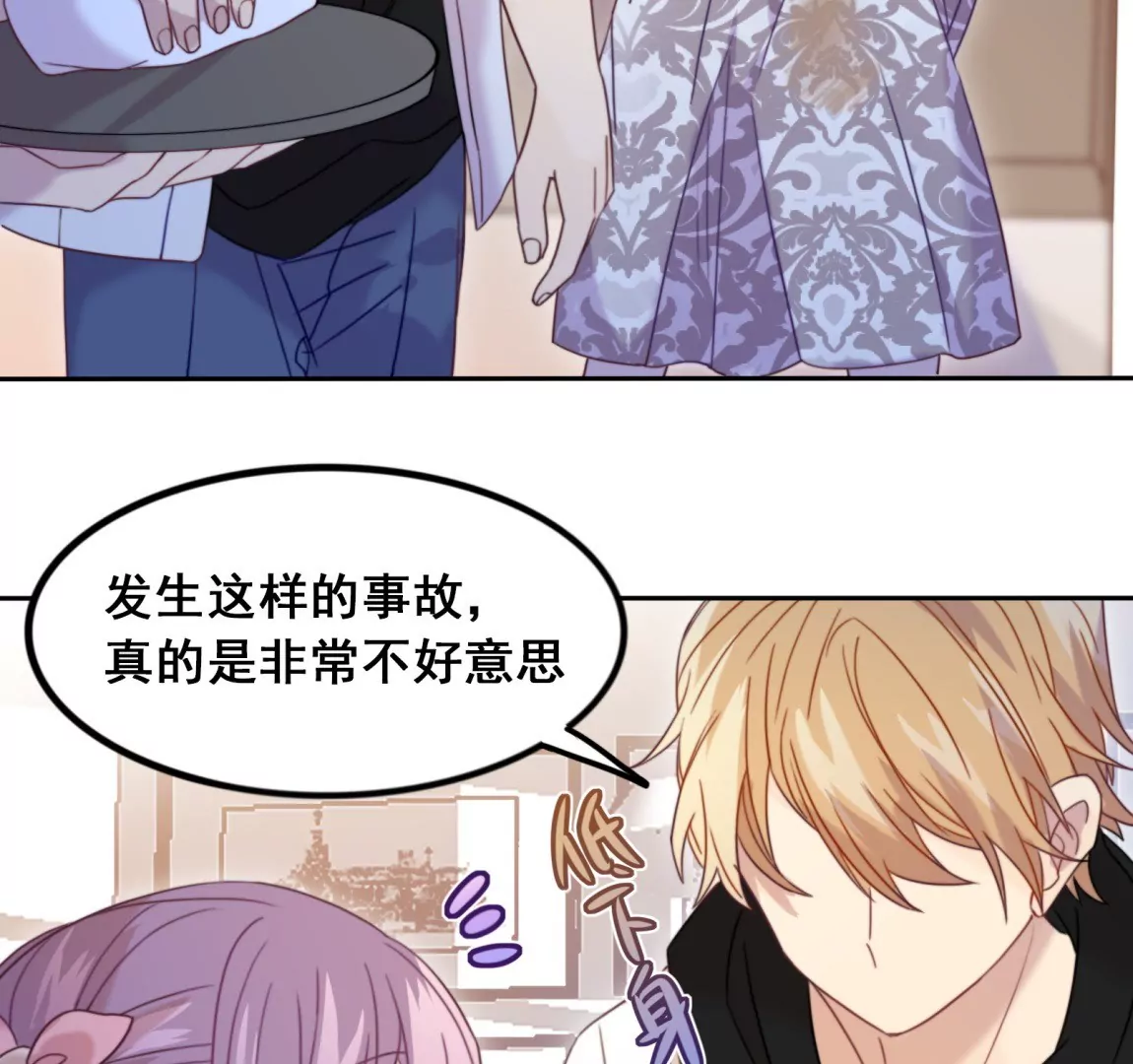 第18话  重逢(1/2)-第20话