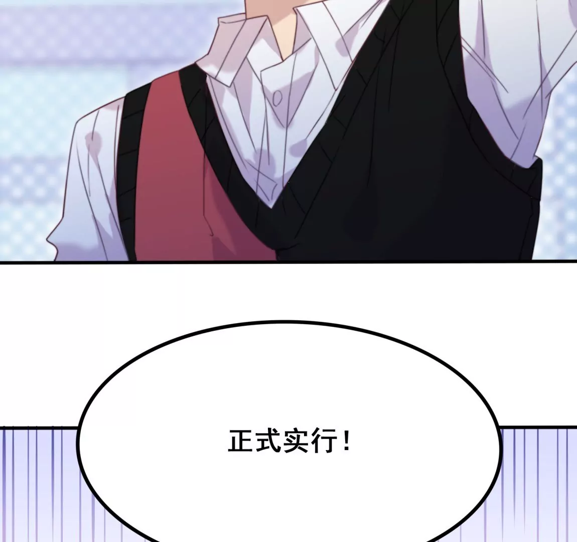 第18话  重逢(1/2)-第20话