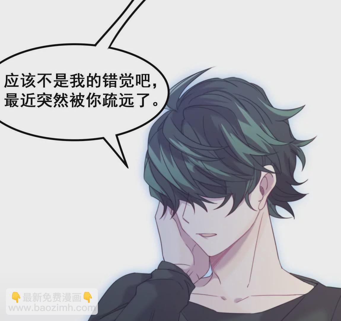 第20话 我等你(1/2)-第22话