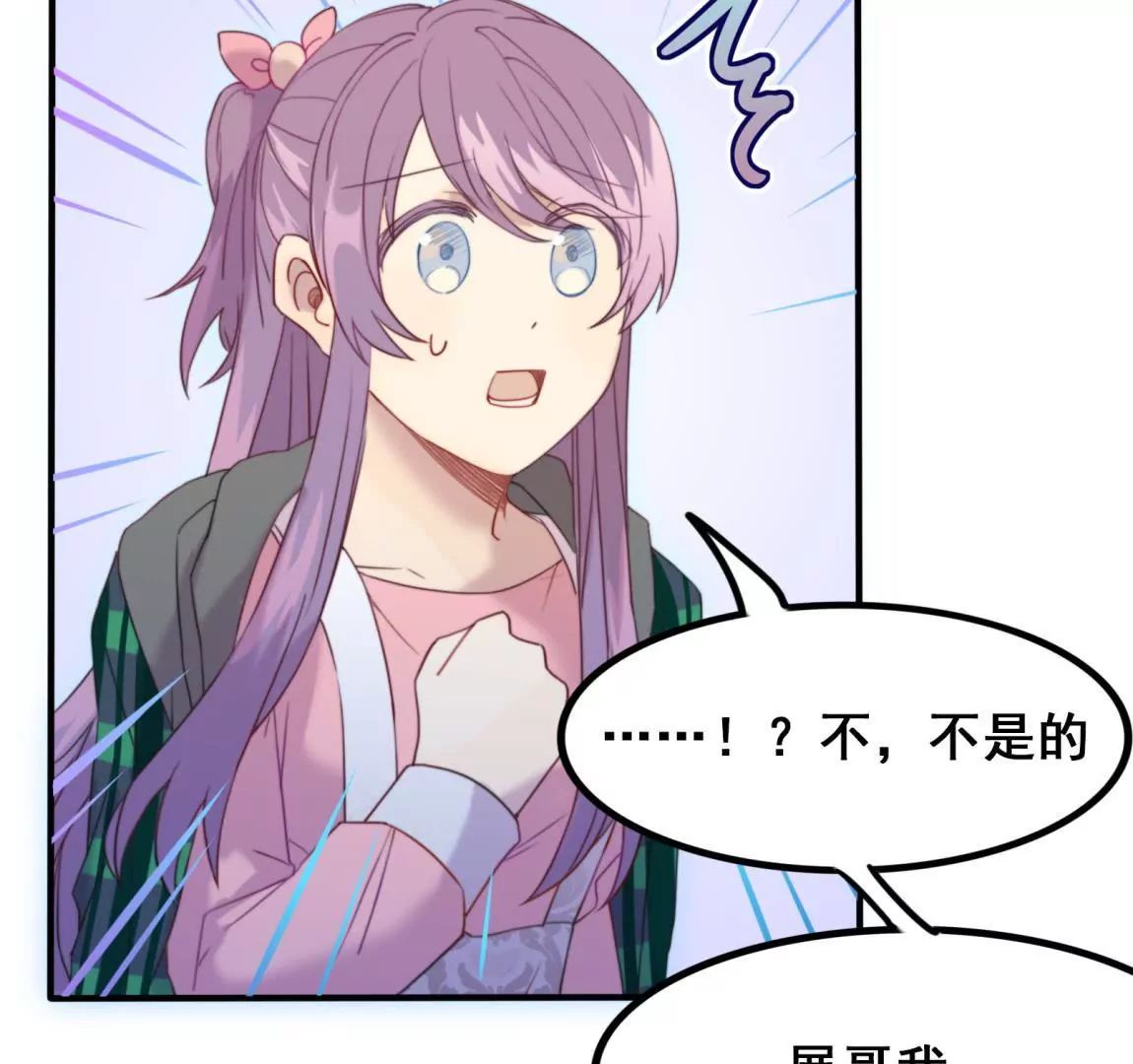 第20话 我等你(1/2)-第22话