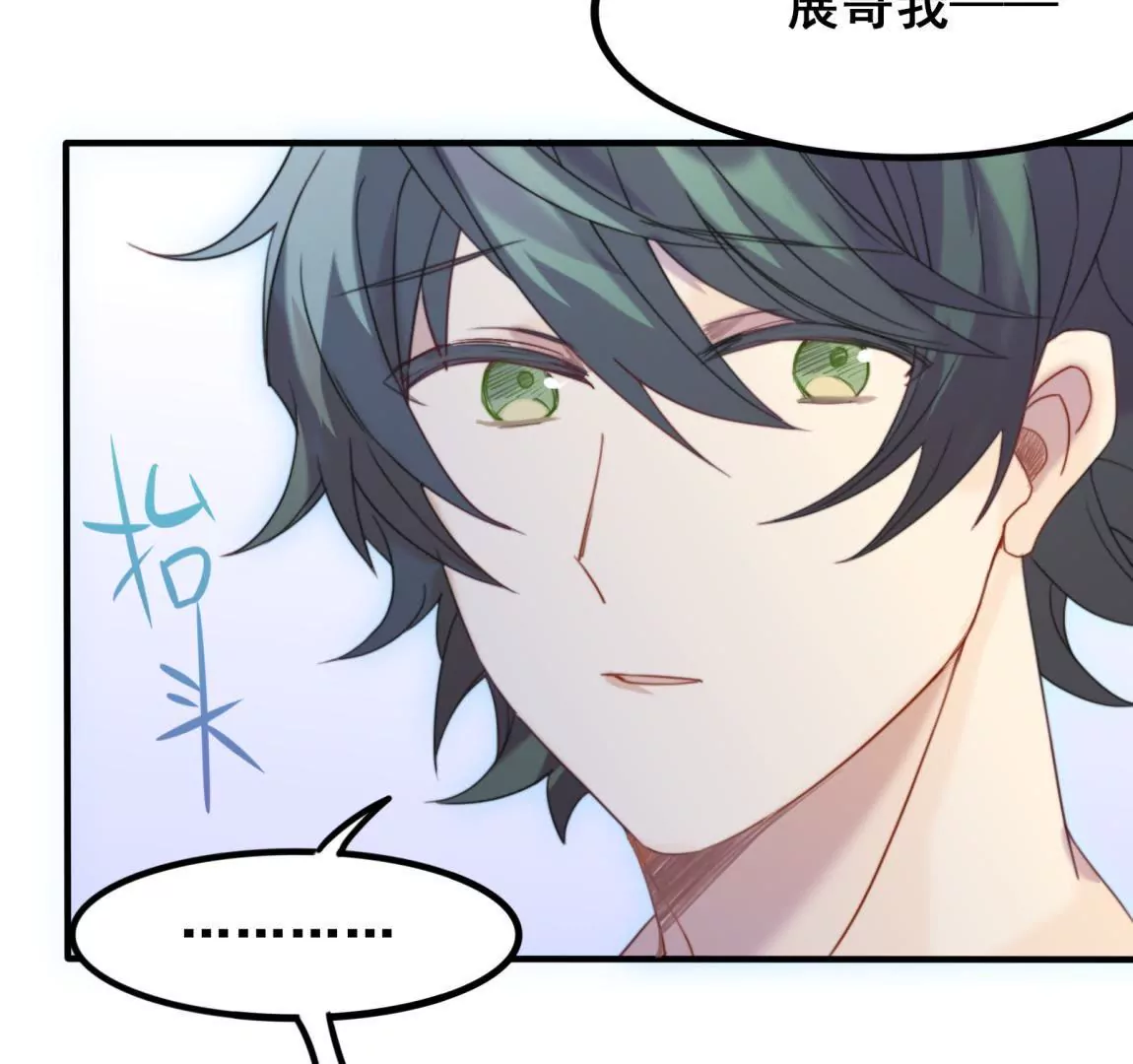 第20话 我等你(1/2)-第22话