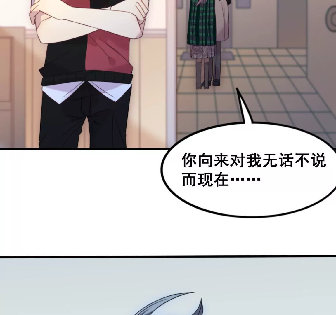 第20话 我等你(1/2)-第22话