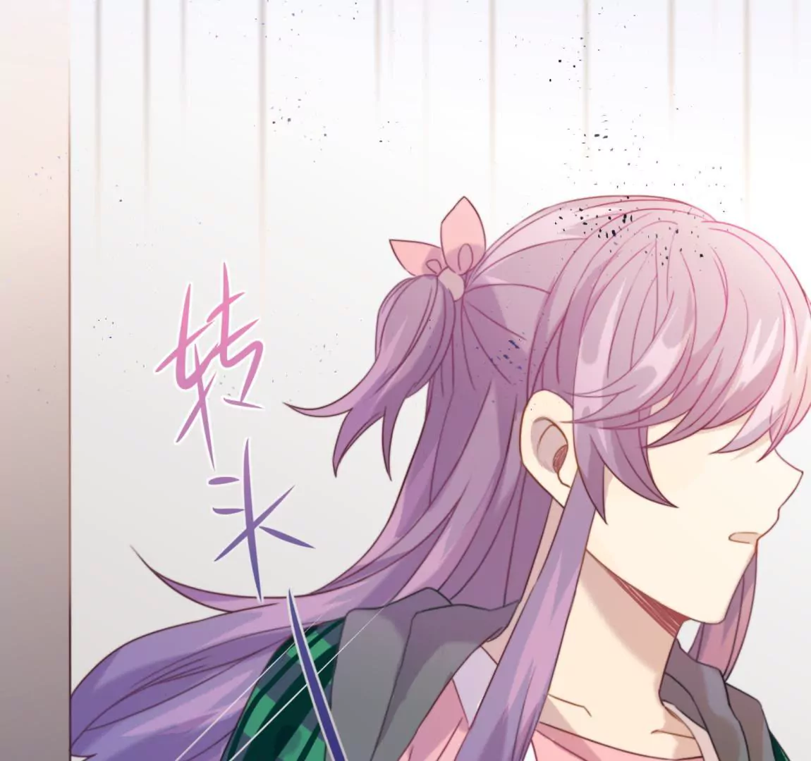 第20话 我等你(1/2)-第22话