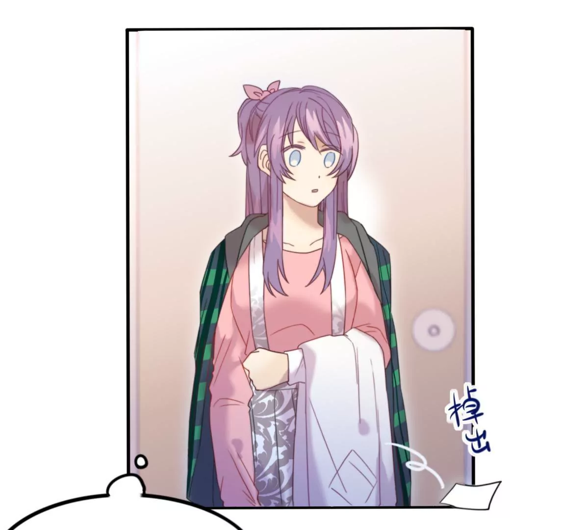 第20话 我等你(1/2)-第22话